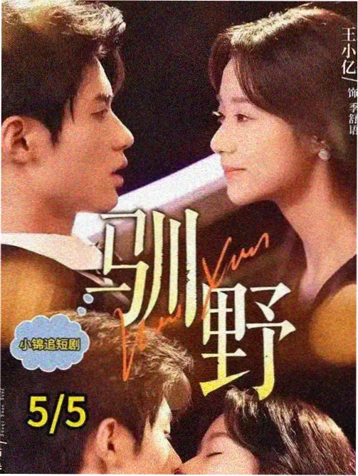 人物图谱扩展说明配图